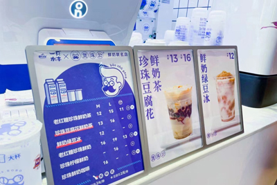 海諾帝X煲珠公: 嚴選材料 | 健康飲品