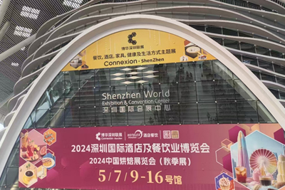 淨水升級，再征華南