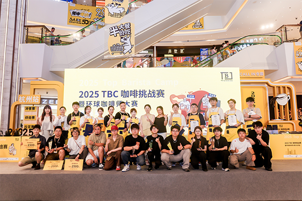 海諾帝為王力咖啡TBC挑戰賽注入新活力