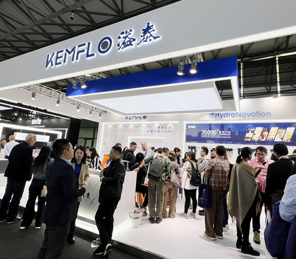 海諾帝閃耀2025上海亞洲水技術展